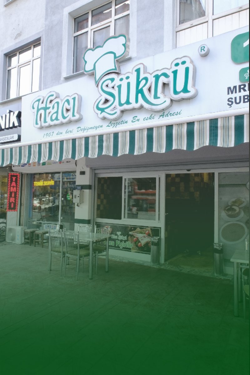 Merkez Şubesi